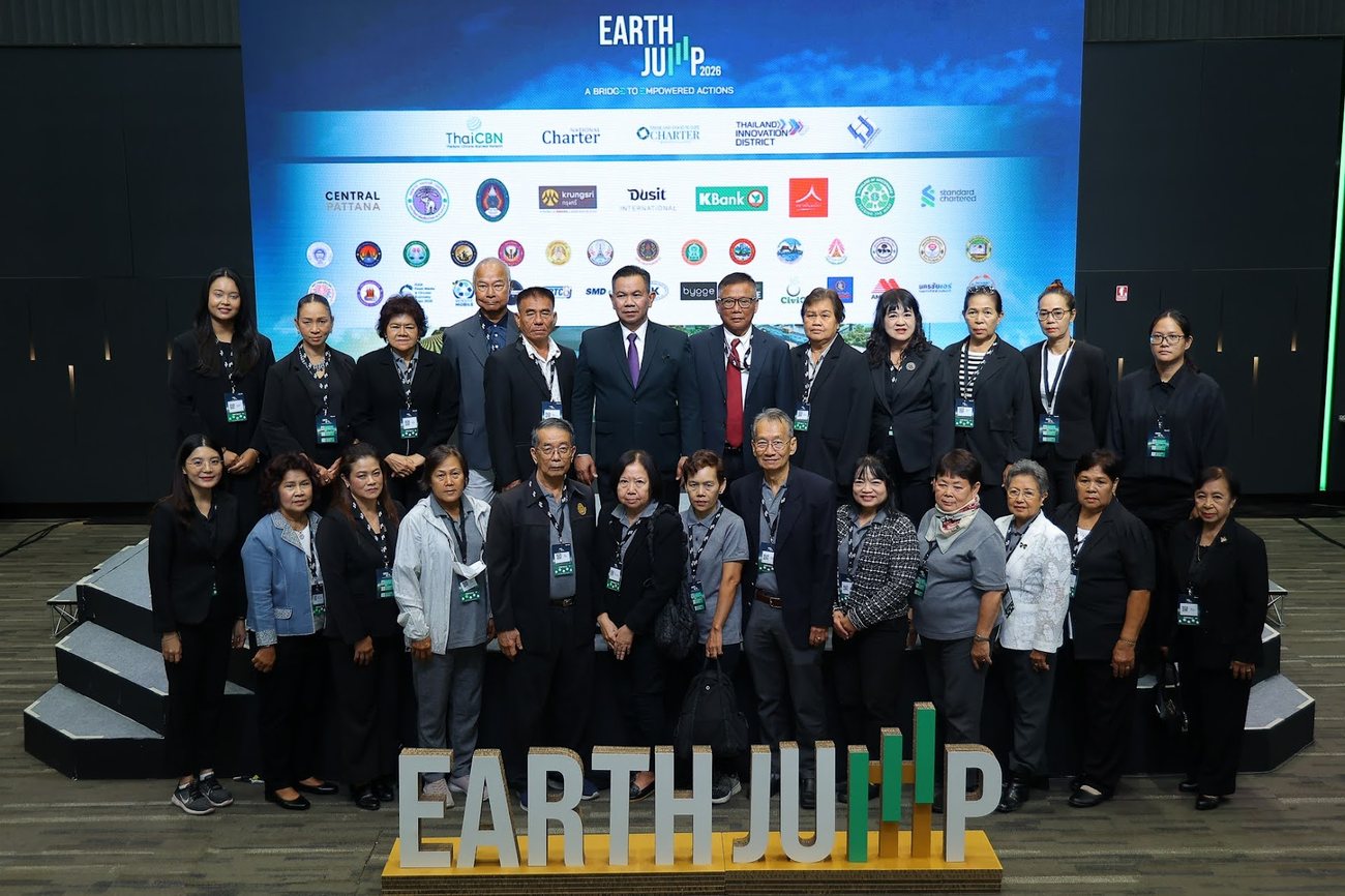 พลังเครือข่ายลดขยะอาหารทั่วประเทศ แสดงเจตจำนงในงาน Earth Jump 2026