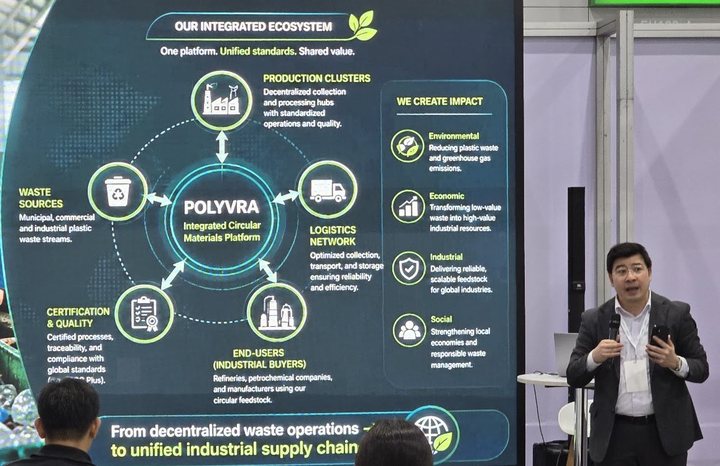 นายพรเทพ ธนเลิศพิพัฒน์ บรรยายในงาน The NOVA Expo 2026